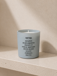 Load image into Gallery viewer, Mizmor L’Todah Candle- Candle Collection