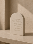 Load image into Gallery viewer, The block Candle Blessing | Stone Collection