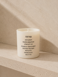 Load image into Gallery viewer, Mizmor L’Todah Candle- Candle Collection