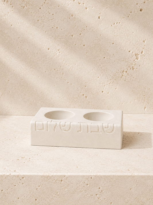Shabbat Harmony | Stone Collection