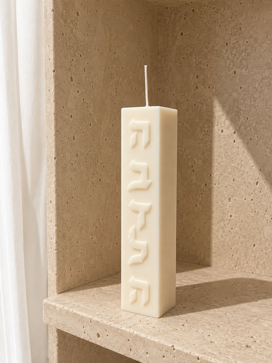 THE HAVDALA Candle