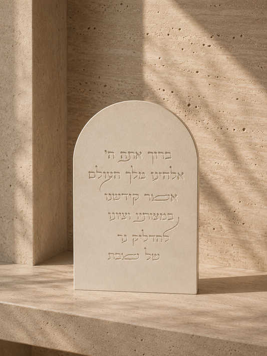 The block Candle Blessing | Stone Collection